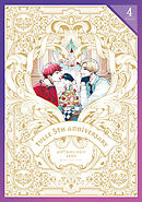 Tulle 5th Anniversary Anthology 2023【分冊版4】