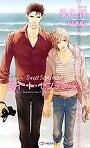 かへたんていぶ1巻 藤代健 漫画 無料試し読みなら 電子書籍ストア ブックライブ