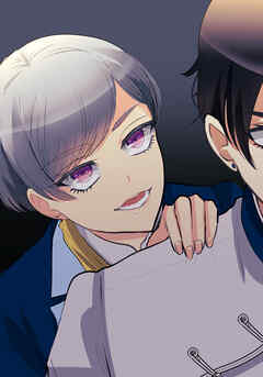 漆黒のガヴァネス～婚約破棄？では復讐させていただきましょう～ 第11話 祝福の子【タテヨミ】