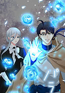 漆黒のガヴァネス～婚約破棄？では復讐させていただきましょう～ 第13話 宮廷魔法使い【タテヨミ】