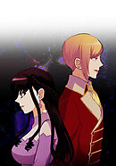 漆黒のガヴァネス～婚約破棄？では復讐させていただきましょう～ 第40話 動き出した歯車【タテヨミ】