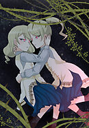 漆黒のガヴァネス～婚約破棄？では復讐させていただきましょう～ 第51話 首謀者候補【タテヨミ】