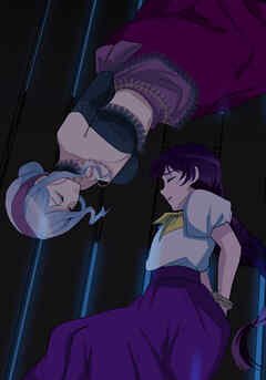 漆黒のガヴァネス～婚約破棄？では復讐させていただきましょう～ 第59話 潜入捜査【タテヨミ】