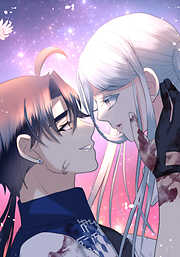 漆黒のガヴァネス～婚約破棄？では復讐させていただきましょう～ 【タテヨミ】