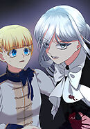 漆黒のガヴァネス～婚約破棄？では復讐させていただきましょう～ 第142話 ノワールとメラハ【タテヨミ】