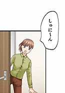 睡恋病～特効薬は恋の蜜！鬼上司の「提供」は濃厚です～ 第7箋 第1営業部期待のエース【タテヨミ】