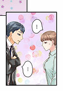 睡恋病～特効薬は恋の蜜！鬼上司の「提供」は濃厚です～ 第15箋 刹那の恋人【タテヨミ】