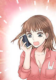 睡恋病～特効薬は恋の蜜！鬼上司の「提供」は濃厚です～ 【タテヨミ】