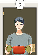 睡恋病～特効薬は恋の蜜！鬼上司の「提供」は濃厚です～ 第52箋 罪滅ぼしの看病【タテヨミ】