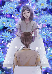 睡恋病～特効薬は恋の蜜！鬼上司の「提供」は濃厚です～ 【タテヨミ】