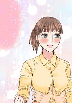 睡恋病～特効薬は恋の蜜！鬼上司の「提供」は濃厚です～ 第70箋 大事にしたくて【タテヨミ】