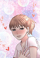 睡恋病～特効薬は恋の蜜！鬼上司の「提供」は濃厚です～ 第72箋 それぞれのラブモード【タテヨミ】