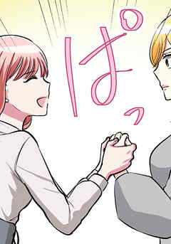 【重大発表】これから動画配信者に復讐します。 第7話 まずは…！【タテヨミ】