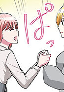 【重大発表】これから動画配信者に復讐します。 第7話 まずは…！【タテヨミ】