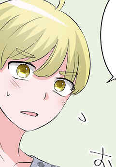 【重大発表】これから動画配信者に復讐します。 第19話 非公開動画【タテヨミ】