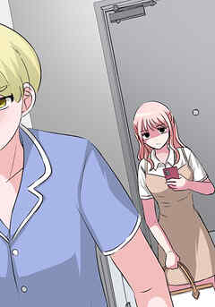 【重大発表】これから動画配信者に復讐します。 第22話 上の快感【タテヨミ】