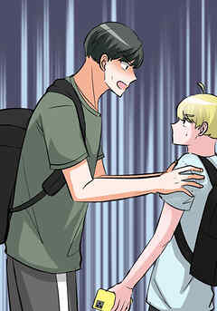 【重大発表】これから動画配信者に復讐します。 第37話 暴露しないで【タテヨミ】