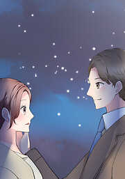 恋する婚活ルージュ 【タテヨミ】