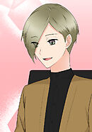 恋する婚活ルージュ 第13話 二度あることは三度ある【タテヨミ】