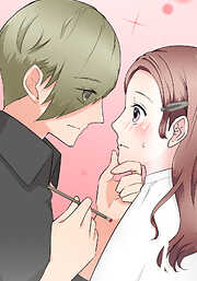 恋する婚活ルージュ 【タテヨミ】