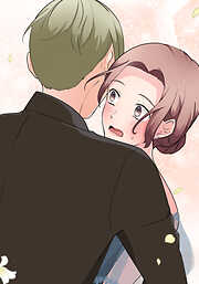 恋する婚活ルージュ 【タテヨミ】
