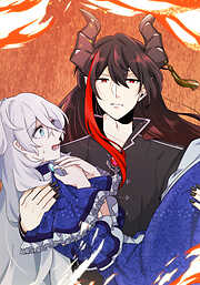 純情魔王と薄幸王女の夜伽事情 【タテヨミ】