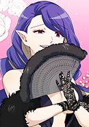 純情魔王と薄幸王女の夜伽事情 第14話【タテヨミ】