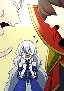 純情魔王と薄幸王女の夜伽事情 第16話【タテヨミ】