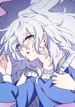 純情魔王と薄幸王女の夜伽事情 第21話【タテヨミ】