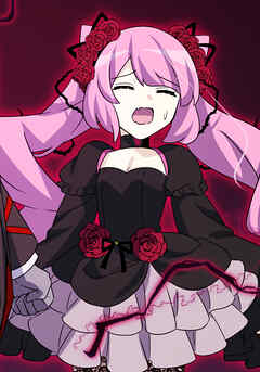 純情魔王と薄幸王女の夜伽事情 第29話【タテヨミ】