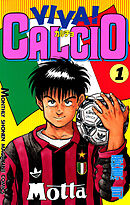 【期間限定　無料お試し版】ＶＩＶＡ！ ＣＡＬＣＩＯ