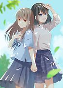 scent＆seed vol.3