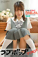 ラブポップグラビア　日向端しおん  Vol.02