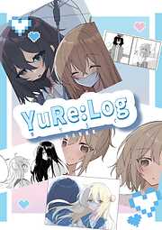 YuRe：Log