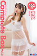 463枚収録　芽衣　Complete Box Vol.2