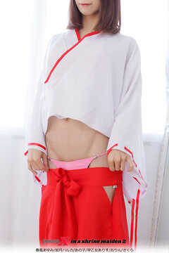 [403P] X in a shrine maiden 2