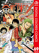 One Piece カラー版 84 漫画 無料試し読みなら 電子書籍ストア ブックライブ