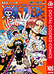 ONE PIECE カラー版 105