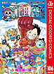 ONE PIECE カラー版 106