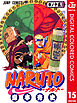 NARUTO―ナルト― カラー版 15