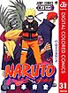 NARUTO―ナルト― カラー版 31