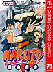 NARUTO―ナルト― カラー版 71