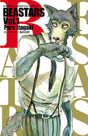 【期間限定　無料お試し版】BEASTARS　1