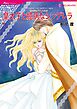 ハーレクインコミックス セット　2025年 vol.87