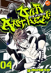 Our Anthem:　分冊版