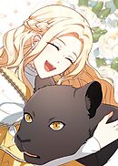 野獣な皇太子を手懐ける方法【タテヨミ】 第2話