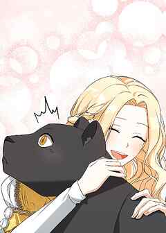 野獣な皇太子を手懐ける方法【タテヨミ】 第6話