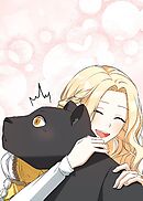 野獣な皇太子を手懐ける方法【タテヨミ】 第6話