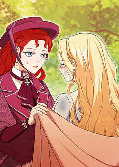 野獣な皇太子を手懐ける方法【タテヨミ】 第10話