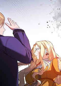 野獣な皇太子を手懐ける方法【タテヨミ】 第11話